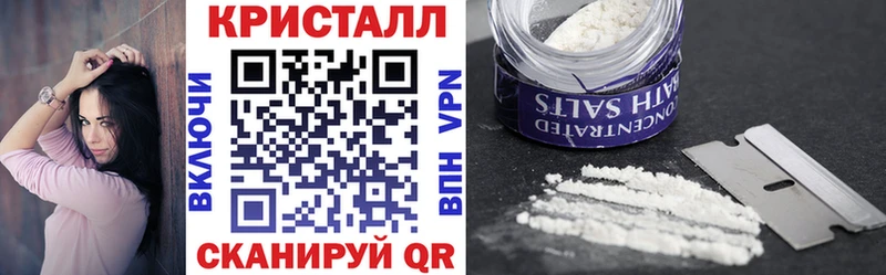 где продают наркотики  Астрахань  Amphetamine Розовый 