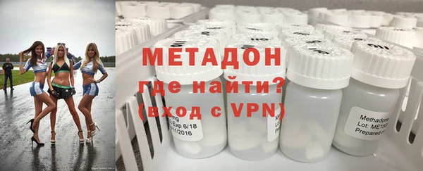 индика Бородино