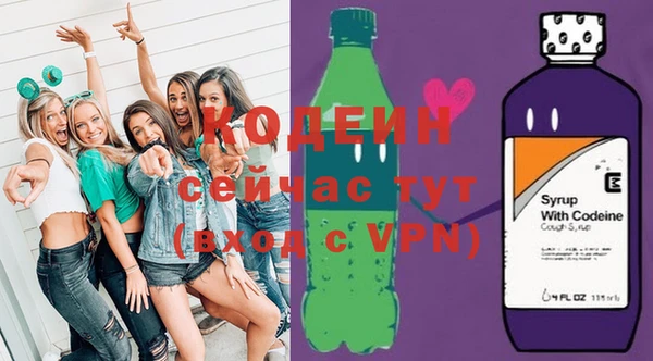 а пвп мука Бугульма