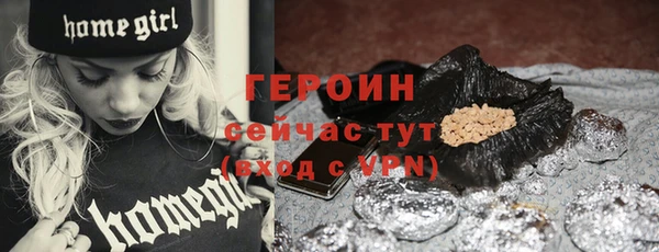 а пвп мука Бугульма