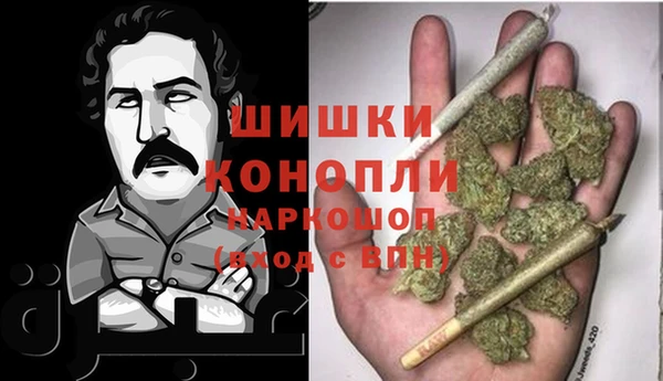 а пвп мука Бугульма