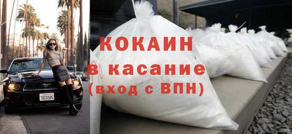 а пвп мука Бугульма