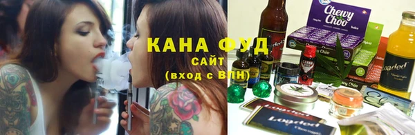 а пвп мука Бугульма
